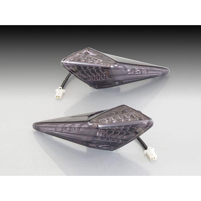 専用商品 KITACO マジェスティS ウインカー関連パーツ LEDウインカーキット リア