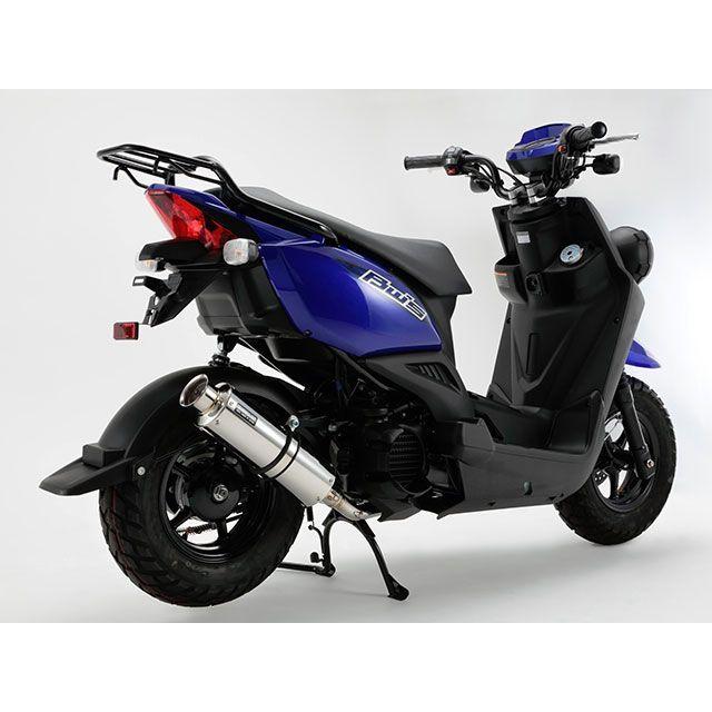 BEAMS BW’S50 マフラー本体 SS300 SP（JMCA認定） マフラー サイレンサー ソニック ビームスの画像