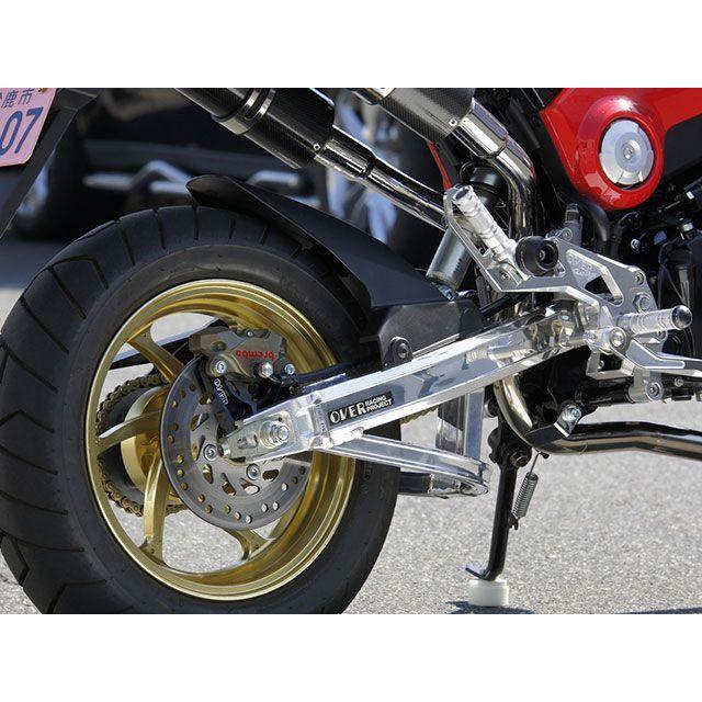 OVER RACING GROM スイングアーム スイングアーム OVタイプ サイズ 5cmロング 仕様 スタビライザー付き オーバーレーシング