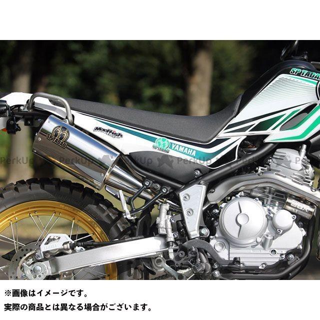 SP TADAO セロー250 マフラー本体 POWER BOX ウィスパー ステンレス SP