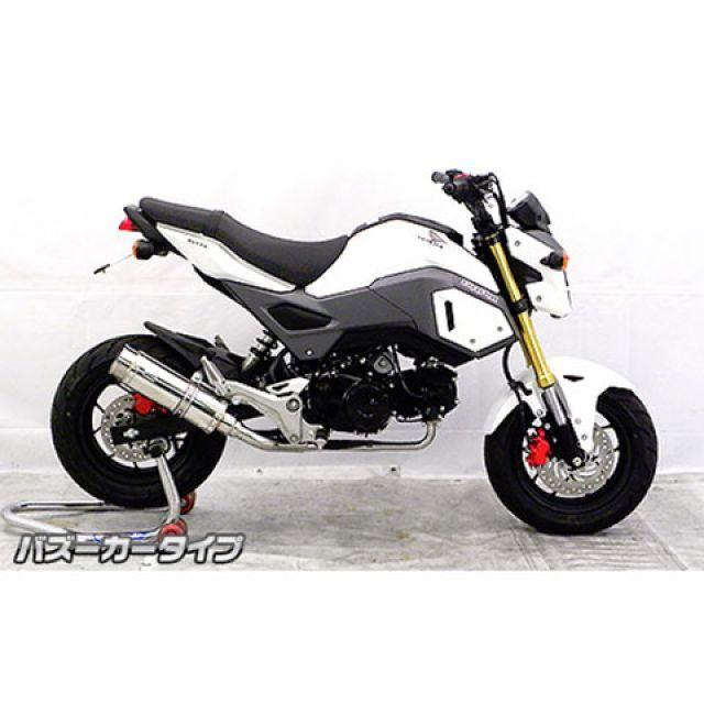 WirusWin（ウイルズウィン） グロム/MSX125（2型） マフラー本体