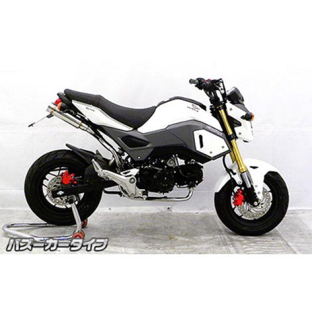 WirusWin グロム/MSX125（2型） マフラー本体 グロム/MSX125（2型）用 アトミックツインマフラー バズーカータイプ（フルエキゾ…_2
