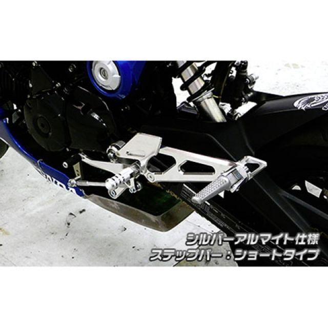 WirusWin グロム/MSX125（2型） バックステップ関連パーツ