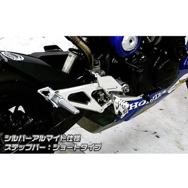 WirusWin（ウイルズウィン） グロム/MSX125（2型） バックステップ関連 