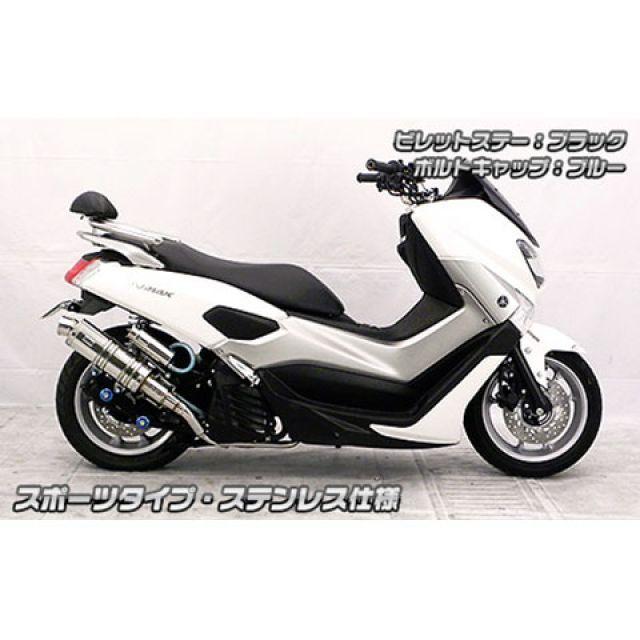 WirusWin NMAX マフラー本体 NMAX用 アニバーサリーマフラー スポーツタイプ ステンレス仕様 ビレットステー ブラック ボルトキャッ…_2