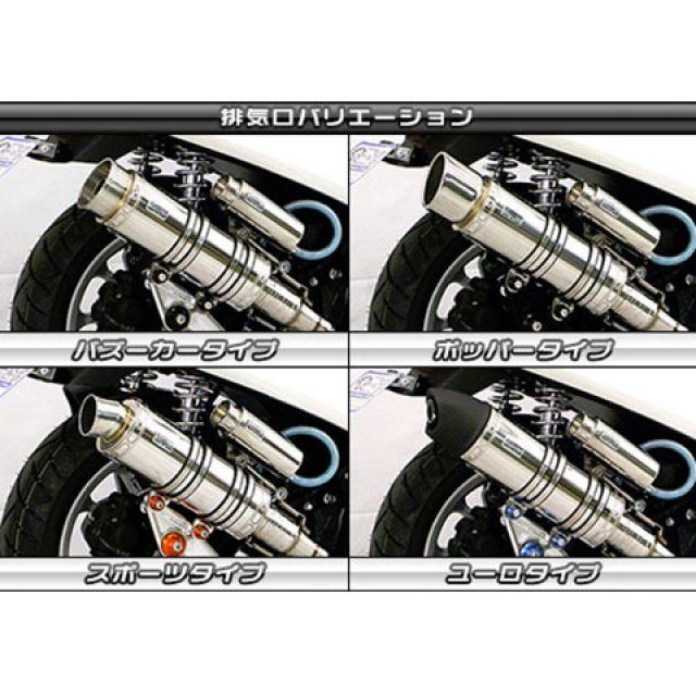 WirusWin NMAX マフラー本体 NMAX用 アニバーサリーマフラー バズーカータイプ ステンレス仕様 ビレットステー ブラック ボルトキャ…_5
