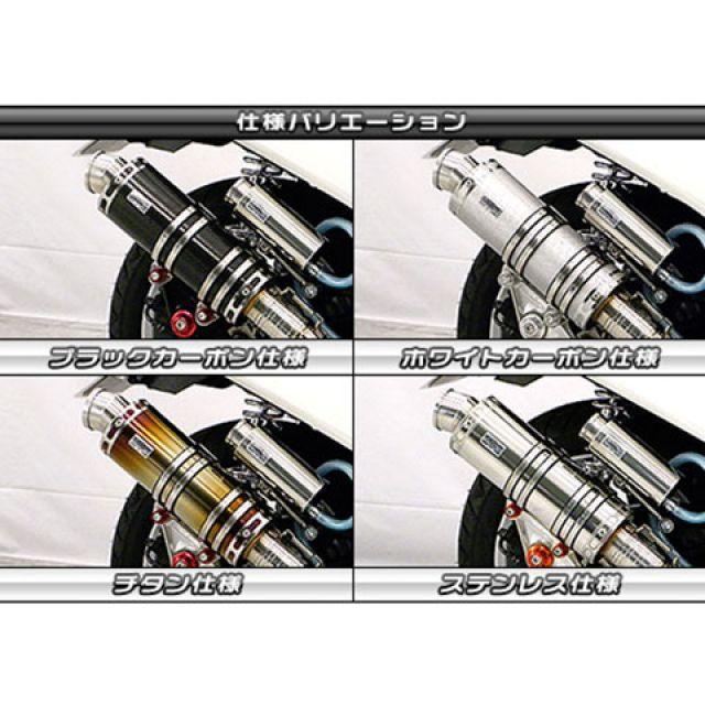 WirusWin NMAX マフラー本体 NMAX用 アニバーサリーマフラー バズーカータイプ ステンレス仕様 ビレットステー ブラック ボルトキャ…_6