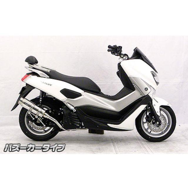 WirusWin（ウイルズウィン） WirusWin NMAX マフラー本体 NMAX用