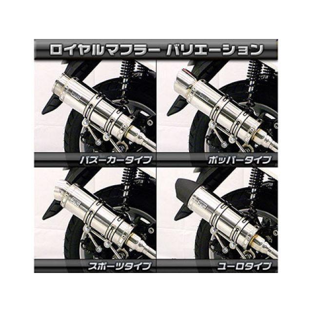 WirusWin（ウイルズウィン） WirusWin NMAX マフラー本体 NMAX用