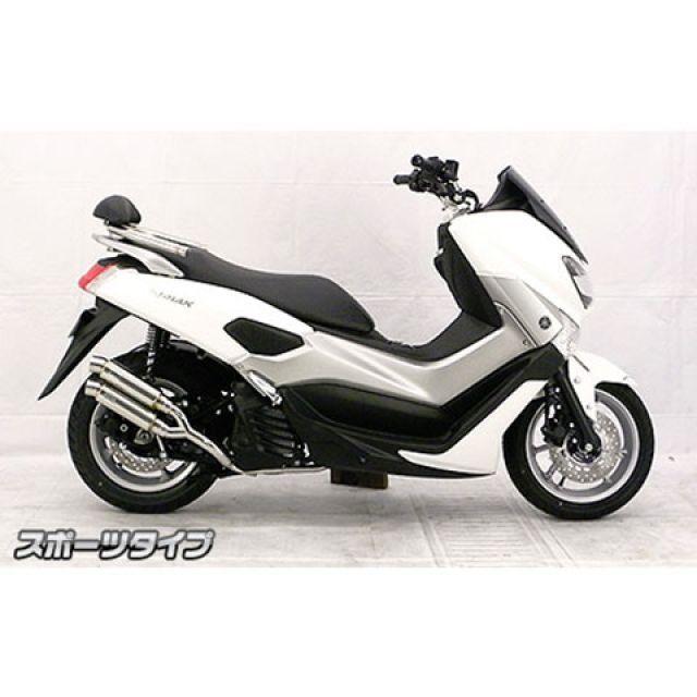 WirusWin（ウイルズウィン） WirusWin NMAX マフラー本体 NMAX用