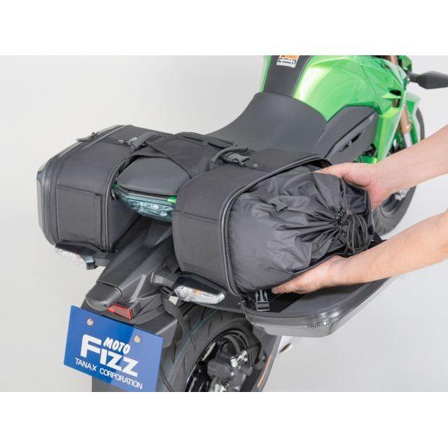 TANAX（タナックス） ツーリング用バッグ MOTO FIZZ ミニシェルケース