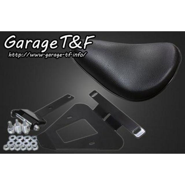 Garage T＆F T&F スポーツスターフォーティーエイト シート関連パーツ