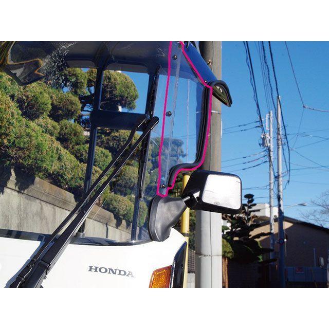 ワールドウォーク ジャイロキャノピー用 ワイドバイザー ws-21 スクリーン ジャイロキャノピー用ワイドバイザー WS-21 - バイクパーツメーカー