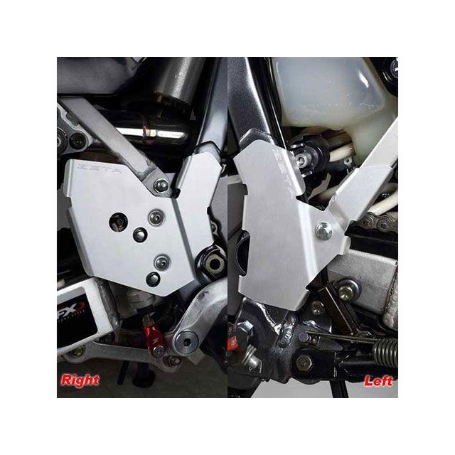 ZETA DRZ400S/SM ドレスアップ・カバー フレームガード ジータ