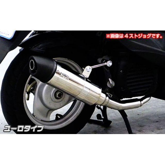 WirusWin（ウイルズウィン） ビーノ マフラー本体 ビーノ（JBH-SA37J