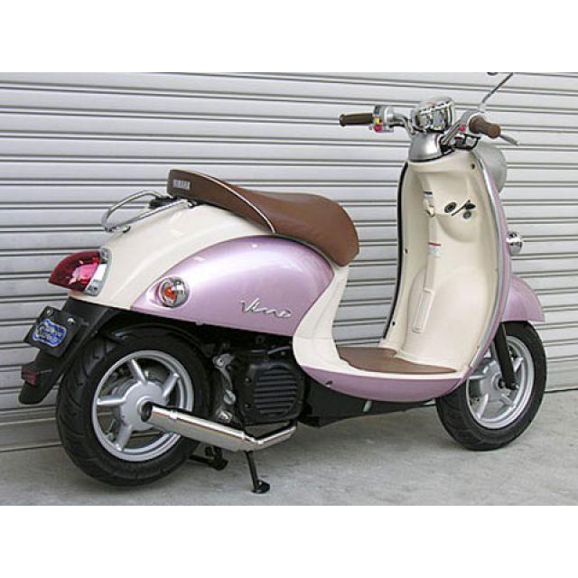 WirusWin（ウイルズウィン） ビーノ マフラー本体 ビーノ（JBH-SA37J