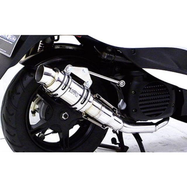 指定　新品 WirusWin（ウイルズウィン） ビーノ マフラー本体 ビーノ（JBH-SA37J