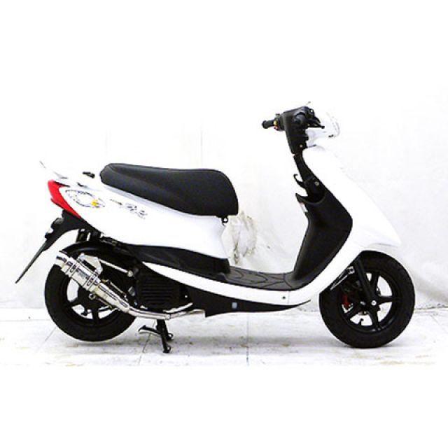 WirusWin（ウイルズウィン） ビーノ マフラー本体 ビーノ（JBH-SA37J