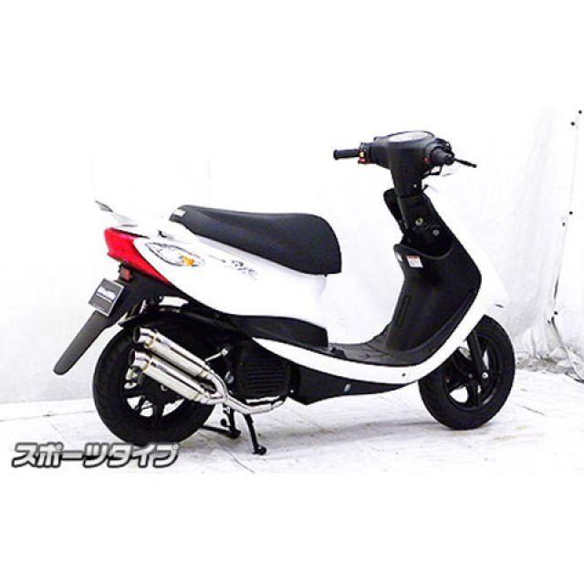 Wirus Win マフラー ビーノ用 sa37j WirusWin（ウイルズウィン） ビーノ マフラー本体 ビーノ（JBH-SA37J