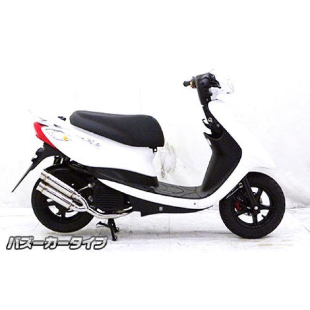 Wirus Win マフラー ビーノ用 sa37j WirusWin（ウイルズウィン） ビーノ マフラー本体 ビーノ（JBH-SA37J