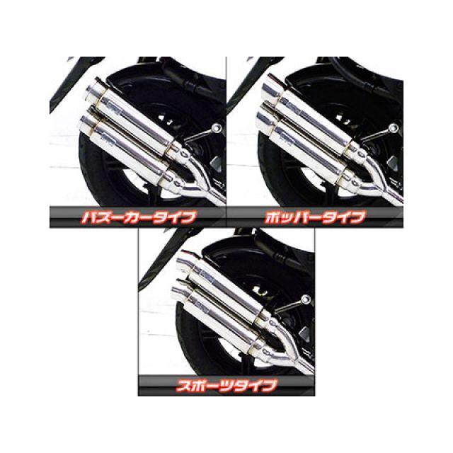 WirusWin（ウイルズウィン） ビーノ マフラー本体 ビーノ（JBH-SA37J