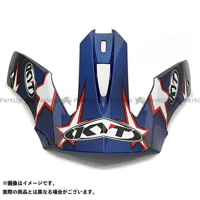 ケーワイティー ヘルメットバイザー Strike Eagle ピーク バイザー カラー ロマン フェーブルレプリカスターブルー Kyt Olhodaguadocasado Al Gov Br