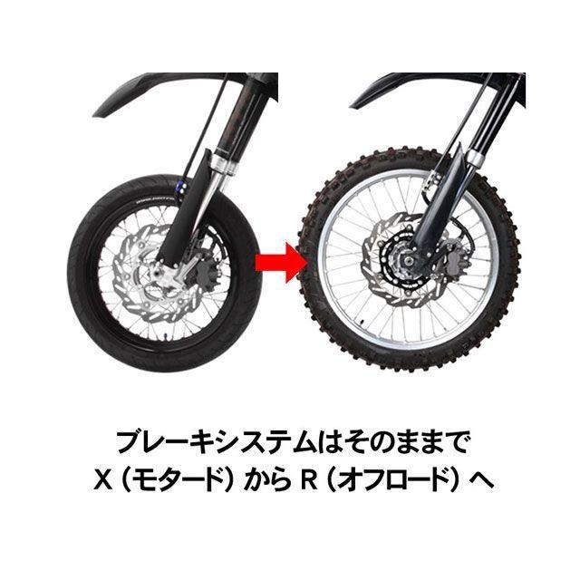 ZーWHEEL Z-WHEEL WR250X その他ブレーキ用パーツ ローターキャリア Z