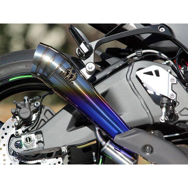 SP忠男 SP TADAO ZX-10R マフラー本体 POWER BOX TitanBlue SP忠男 SP TADAO ZX-10R マフラー本体 POWER BOX TitanBlue