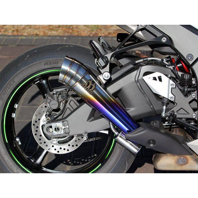 SP忠男 SP TADAO ZX-10R マフラー本体 POWER BOX TitanBlue SP忠男 SP TADAO ZX-10R マフラー本体 POWER BOX TitanBlue