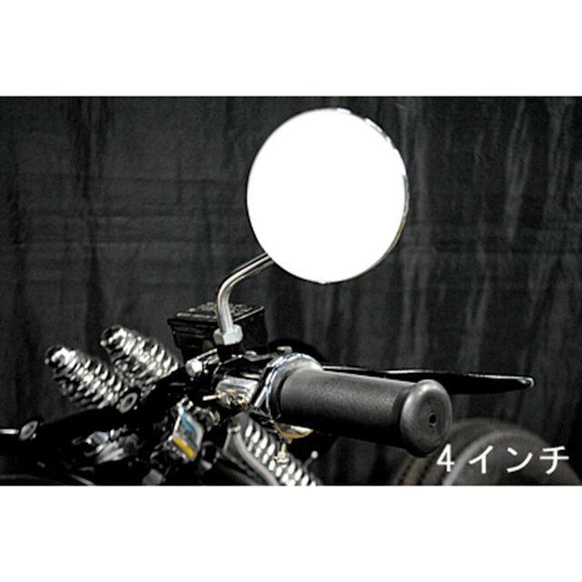 K&W シャドウ シャドウスラッシャー ミラー関連パーツ ラウンドミラー