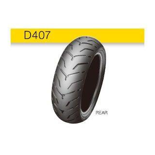 DUNLOP（ダンロップ） 汎用 オンロードタイヤ D407 180/55B18 MC 80H