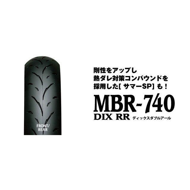 IRC 汎用 レースタイヤ MBR-740 DIX RR 90/90-10 50J TL フロント/リア 