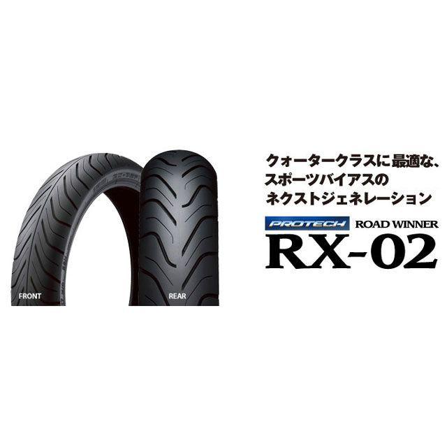 IRC Road Winner RX-02 Rear Motorcycle Tire - 140/70-17, H-Rated 10 thumbnail image