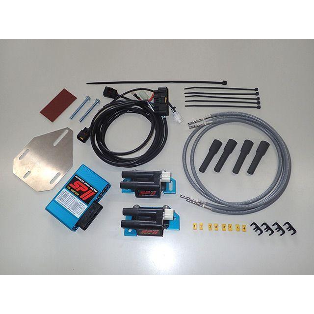 2個セット AS UOTANI XJR1300 CDI・リミッターカット SPIIフルパワーキット（Y