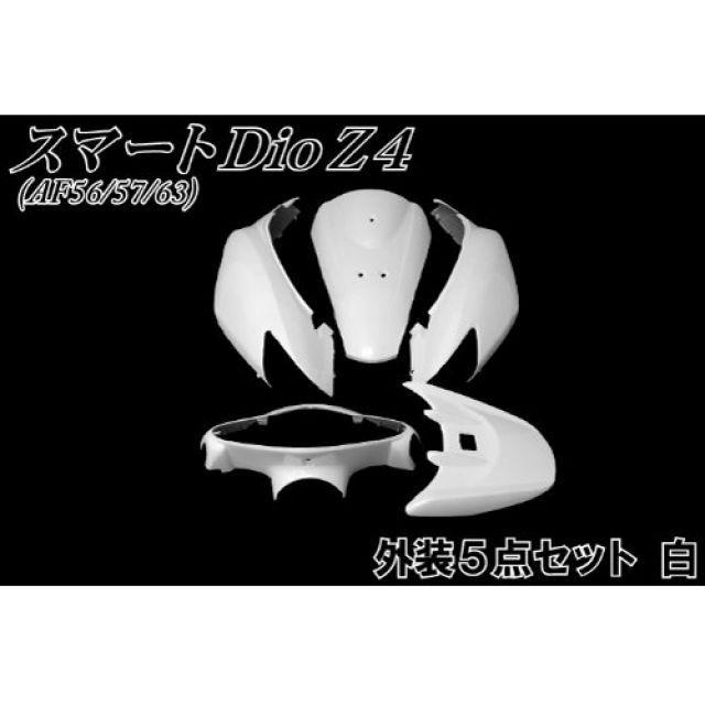 パーツ S 新品即納 4545.F5 4545.K3 プジョー 308 4A 5FW 5FT 5FV 5FX 5FY