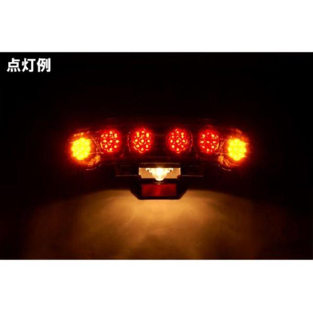 NBS マジェスティC テール関連パーツ マジェスティ/C SG03J LED