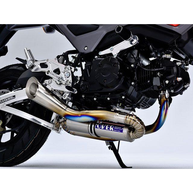 グロム　OVER Racingチタンマフラー　ちょっと難有 OVER RACING（オーバーレーシング） OVER RACING GROM マフラー本体