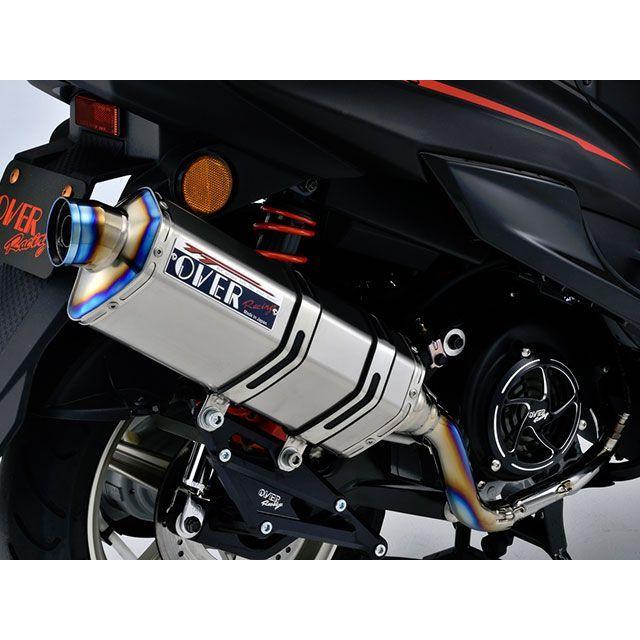 シグナスOVER マフラー チタン OVER RACING（オーバーレーシング） OVER RACING CYGNUS-X/SR マフラー