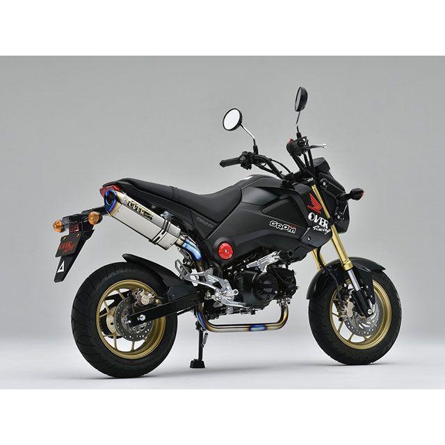 OVER RACING（オーバーレーシング） OVER RACING GROM マフラー本体 TT