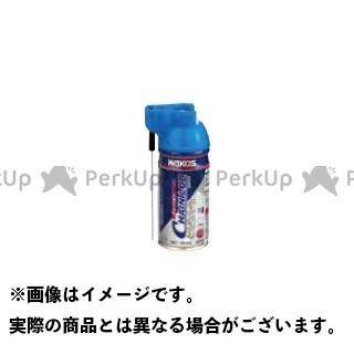 WAKO'S チェーンルブ 180mL 12本セット WAKOS（ワコーズ） チェーンクリーナー CHL チェーンルブ（180ml