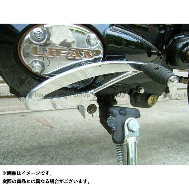 メーカー直送 B P Outlets ステップ バックステップ用ペダルセット Bpアウトレット パークアップバイクyahoo 店 通販 Yahoo ショッピング
