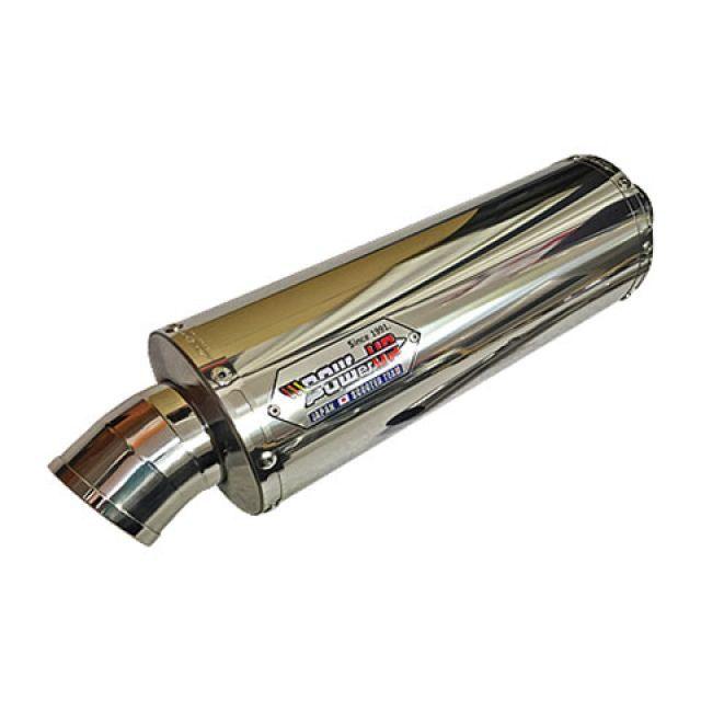 JOSHO1 HYPER RACING JOSHO1HYPERRACING CYGNUS X（JPN model