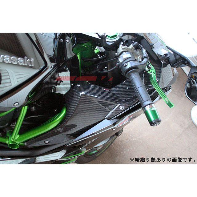SPEEDRA NINJA H2 カウル・エアロ インナーサイドパネル 左右セット