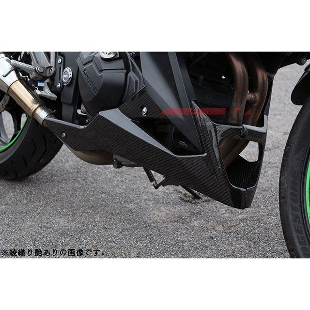 SPEEDRA Z250 カウル・エアロ アンダーカウル 左右セット ドライ