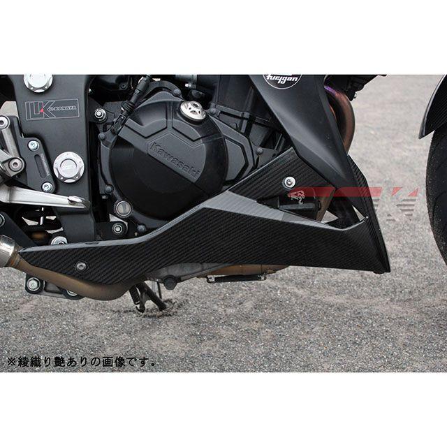 SPEEDRA Z250 カウル・エアロ アンダーカウル 左右セット ドライ
