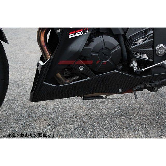 SPEEDRA Z250 カウル・エアロ アンダーカウル 左右セット ドライ