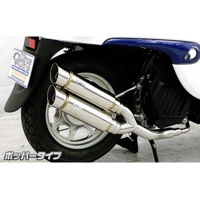 AY02ビーノ　ジョルノAF77 マフラーウィルズウィン WirusWin AY02ビーノ ジョルノAF77 マフラーウィルズウィン WirusWin Amazon