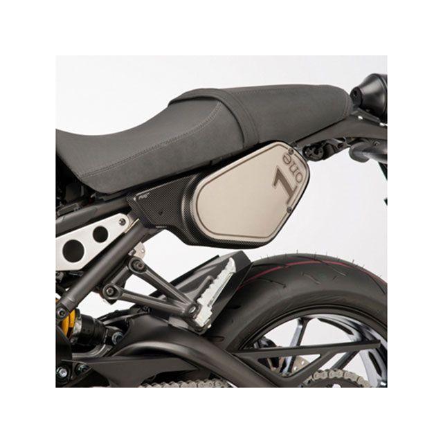 Puig（プーチ） Puig XSR900 カウル・エアロ サイドパネル（マット