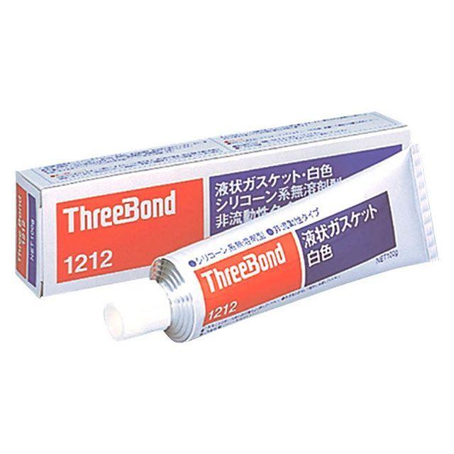 スリーボンド（ThreeBond） メンテナンスグッズ 1212-100G 液状