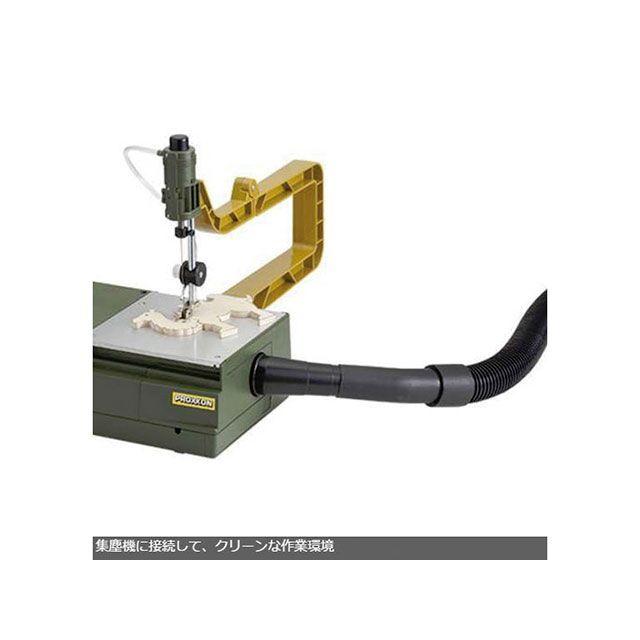 超美品　PROXXON コッピングソウ　テーブル EX No.27088 Amazon | プロクソン 27088 コッピングソウテーブルEX (卓上糸のこ盤